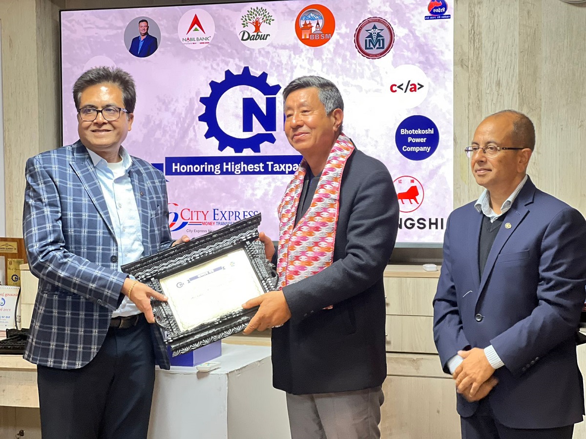 उच्च करदातालाई नेपाल उद्योग परिसङ्घको सम्मान