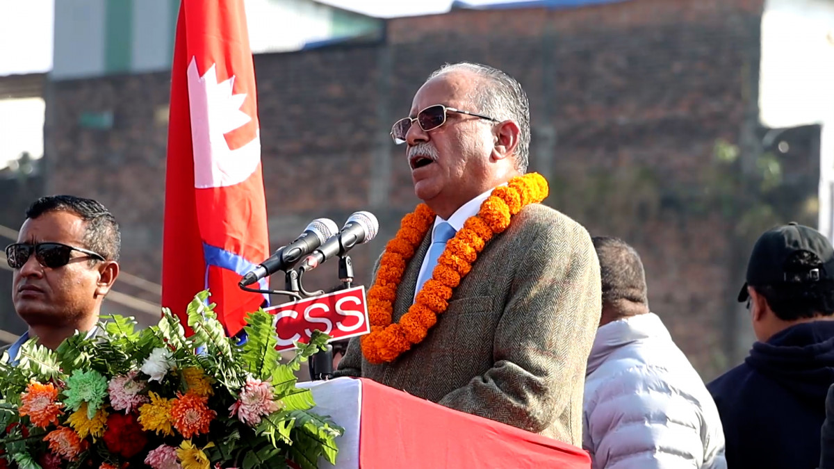 गिरिबन्धुको फाइल खोल्न थालेपछि सरकार फेरियो : अध्यक्ष दाहाल