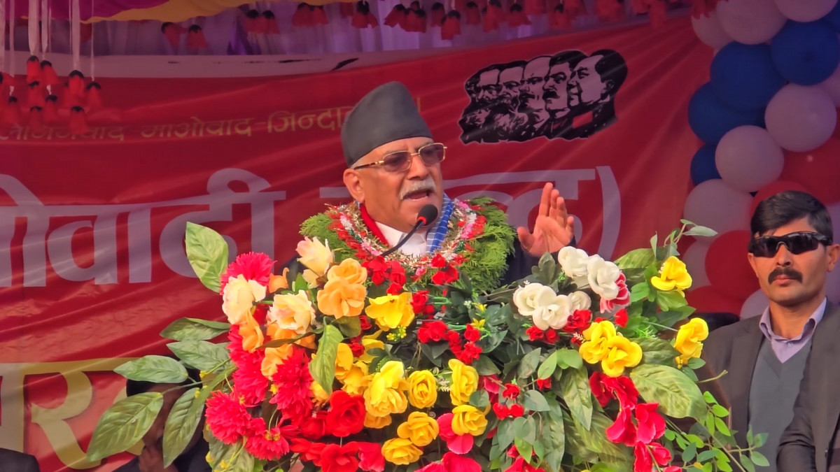 आगामी कार्ययोजनामा सांस्कृतिक रुपान्तरणले महत्व पाउँछ : प्रचण्ड