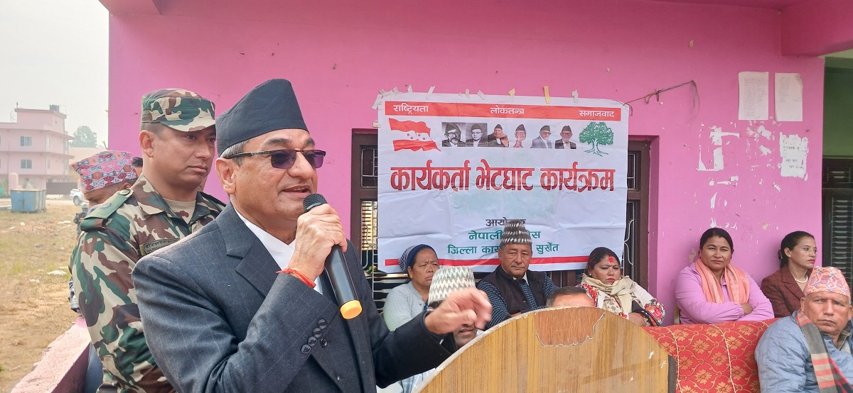 देशमा स्थायित्व र विकासको गति अगाडि बढाउन सरकार दृढ छ : गृहमन्त्री लेखक