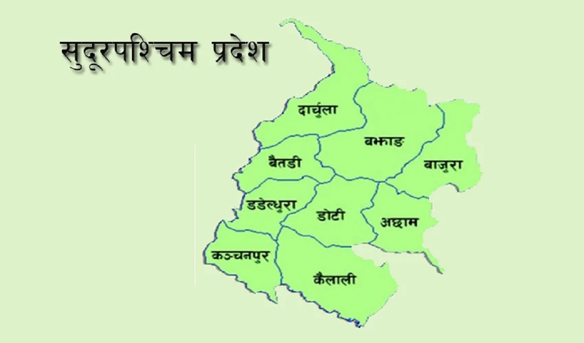 सुदूरपश्चिम प्रदेश सरकारले ल्यायो ३३ अर्ब ४७ करोडको बजेट