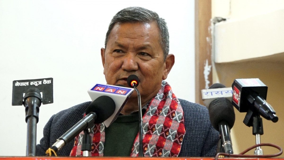 प्रत्येक वर्ष माघ १४ गते ‘सम्पत्ति शुद्धीकरण दिवस’ मनाइने