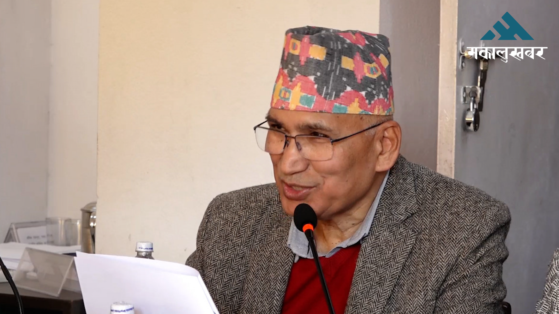 नेपाल दोस्रोपटक पर्‍यो ग्रे लिष्टमा, के भन्छन् अर्थमन्त्री ?