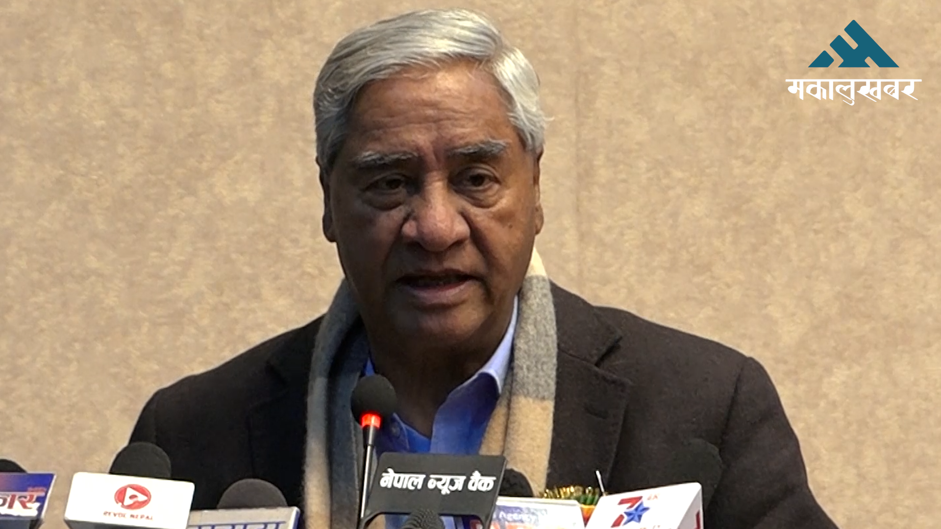 कांग्रेसको प्रदेश समन्वय विभागमा सदस्य मनोनीत