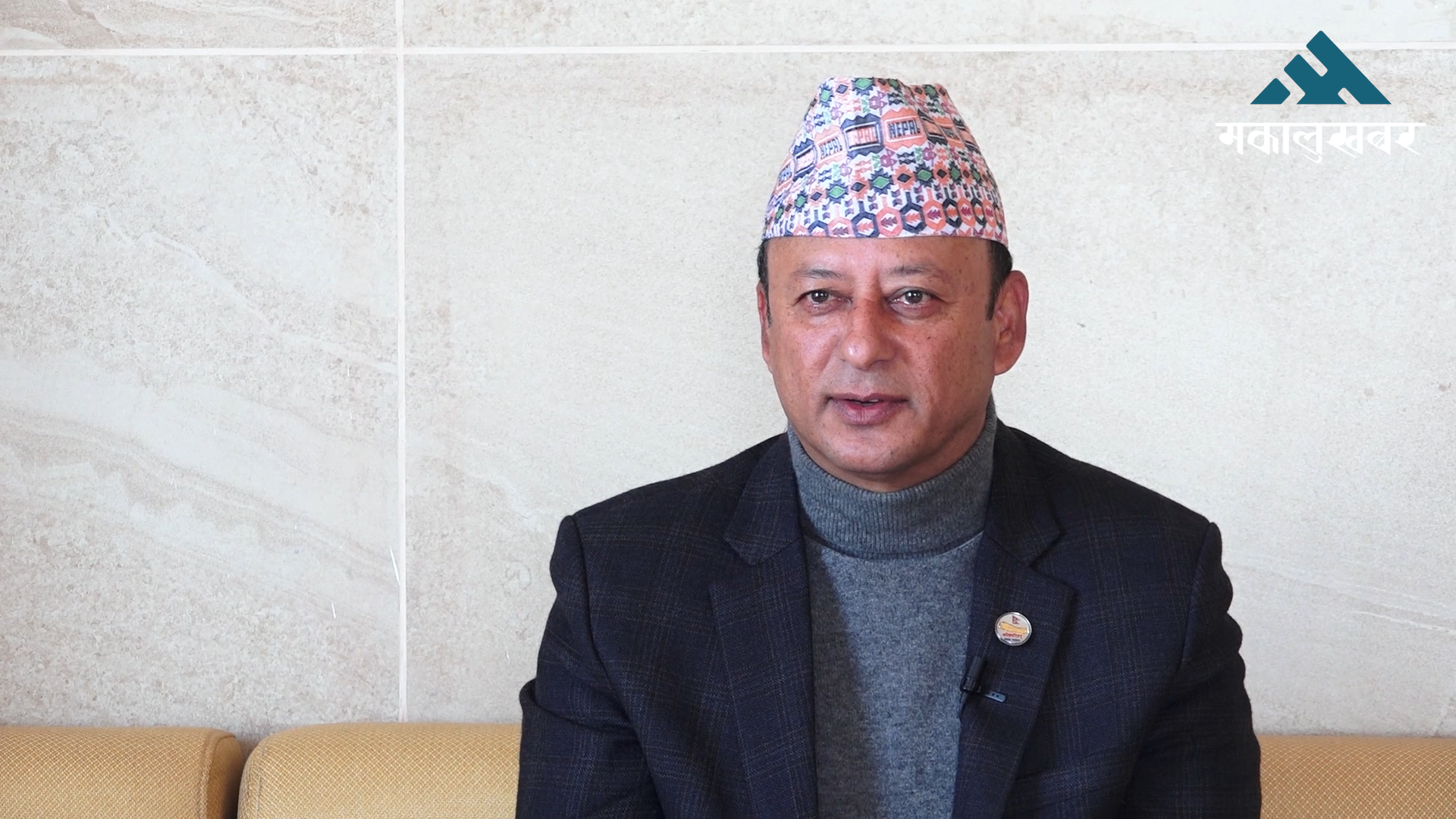 पूर्वमन्त्री दीपक खड्का म्याद थपका लागि अदालतमा उपस्थित