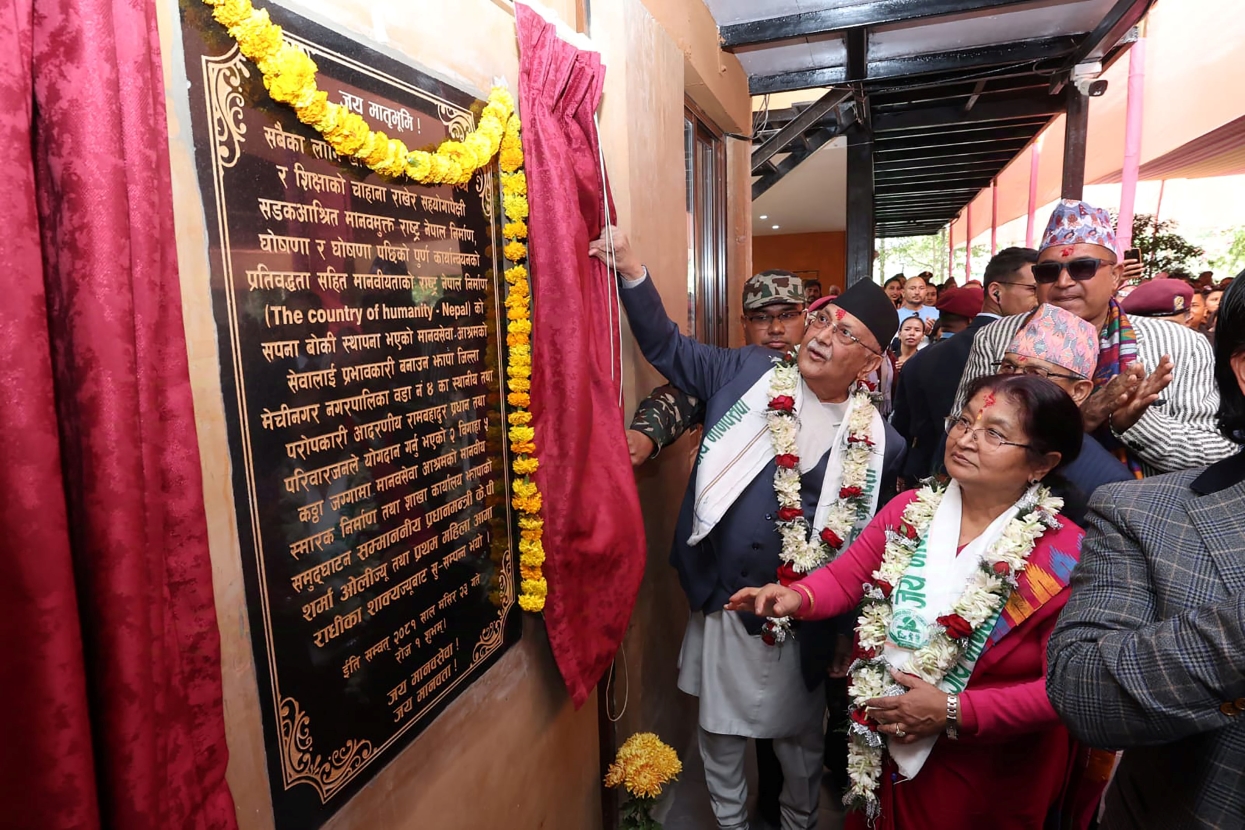 प्रधानमन्त्री ओलीबाट मानव सेवा आश्रमको भवन उद्घाटन