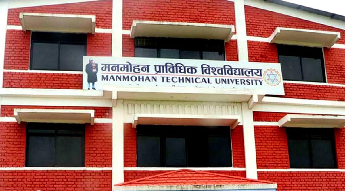 मनमोहनमा बिएससी नर्सिङको पढाइ सुरु हुने