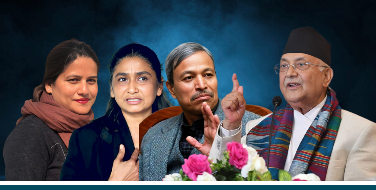 ओलीको एकल चाहनाले चलेको एमाले, फरक मत राख्नेलाई छैन स्थान !