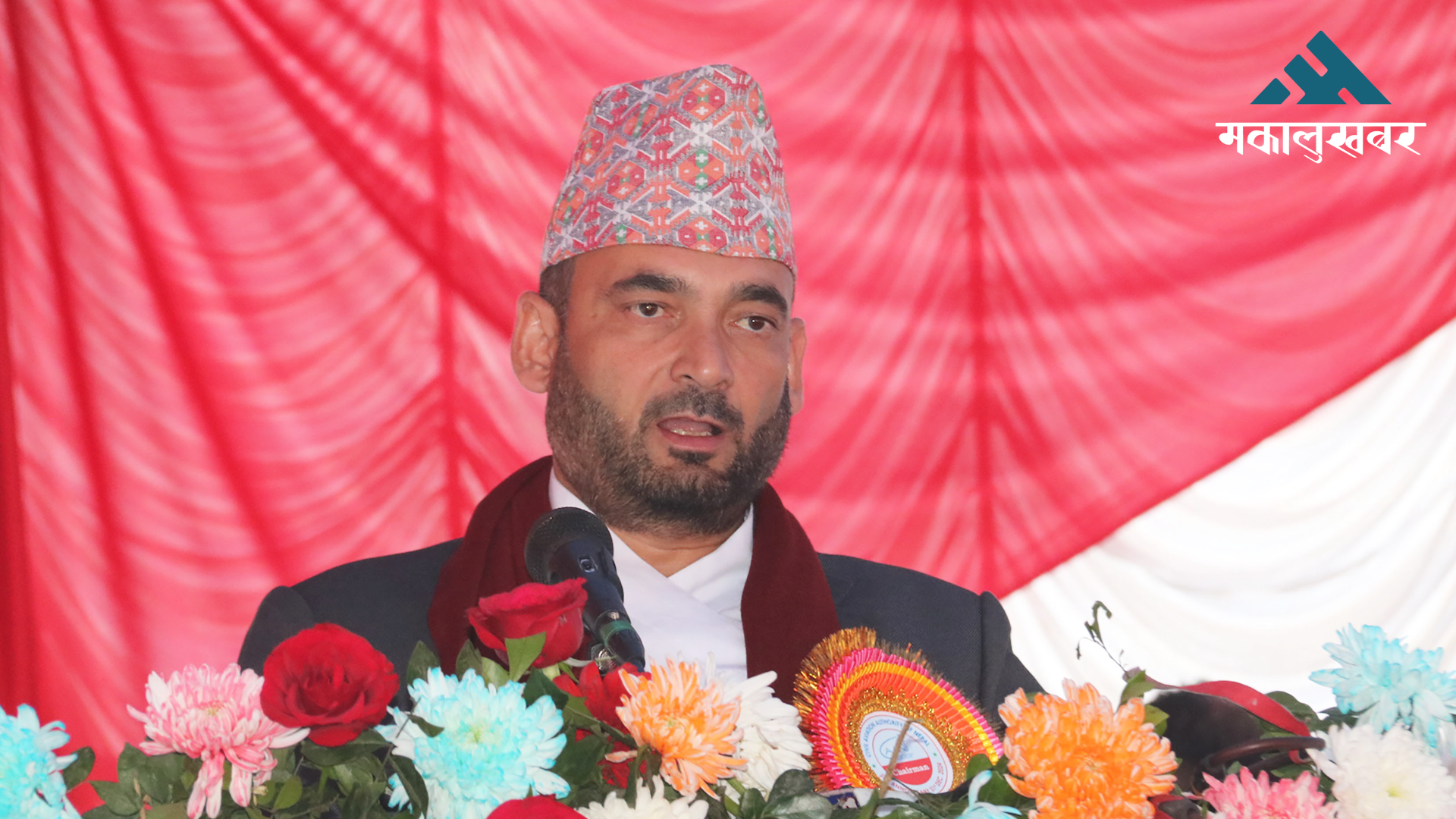 हवाई उडानको अनुमति दिने/नदिने विषय राष्ट्रिय निकुञ्जको होइन : महानिर्देशक अधिकारी