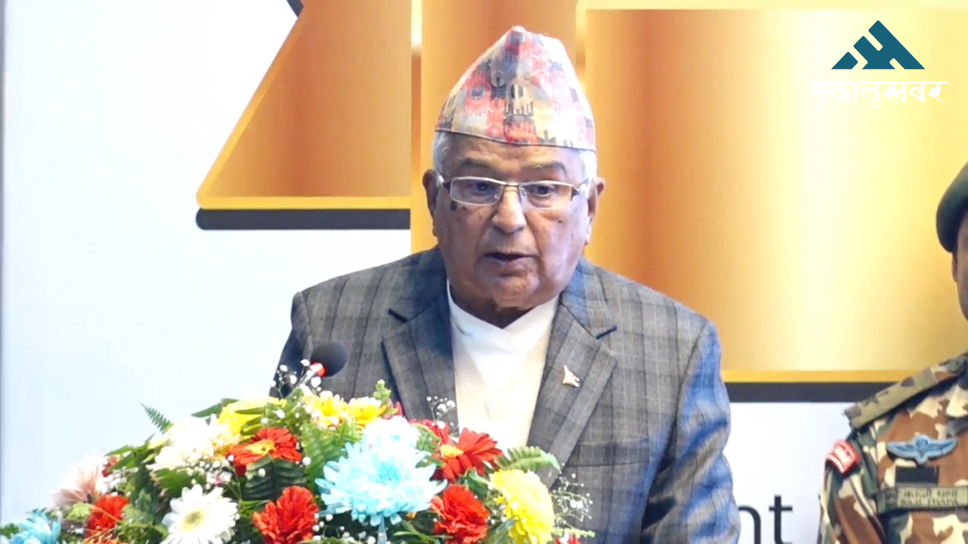दक्ष खेलाडी उत्पादनमा सबैको ध्यान जान जरुरी : राष्ट्रपति पौडेल