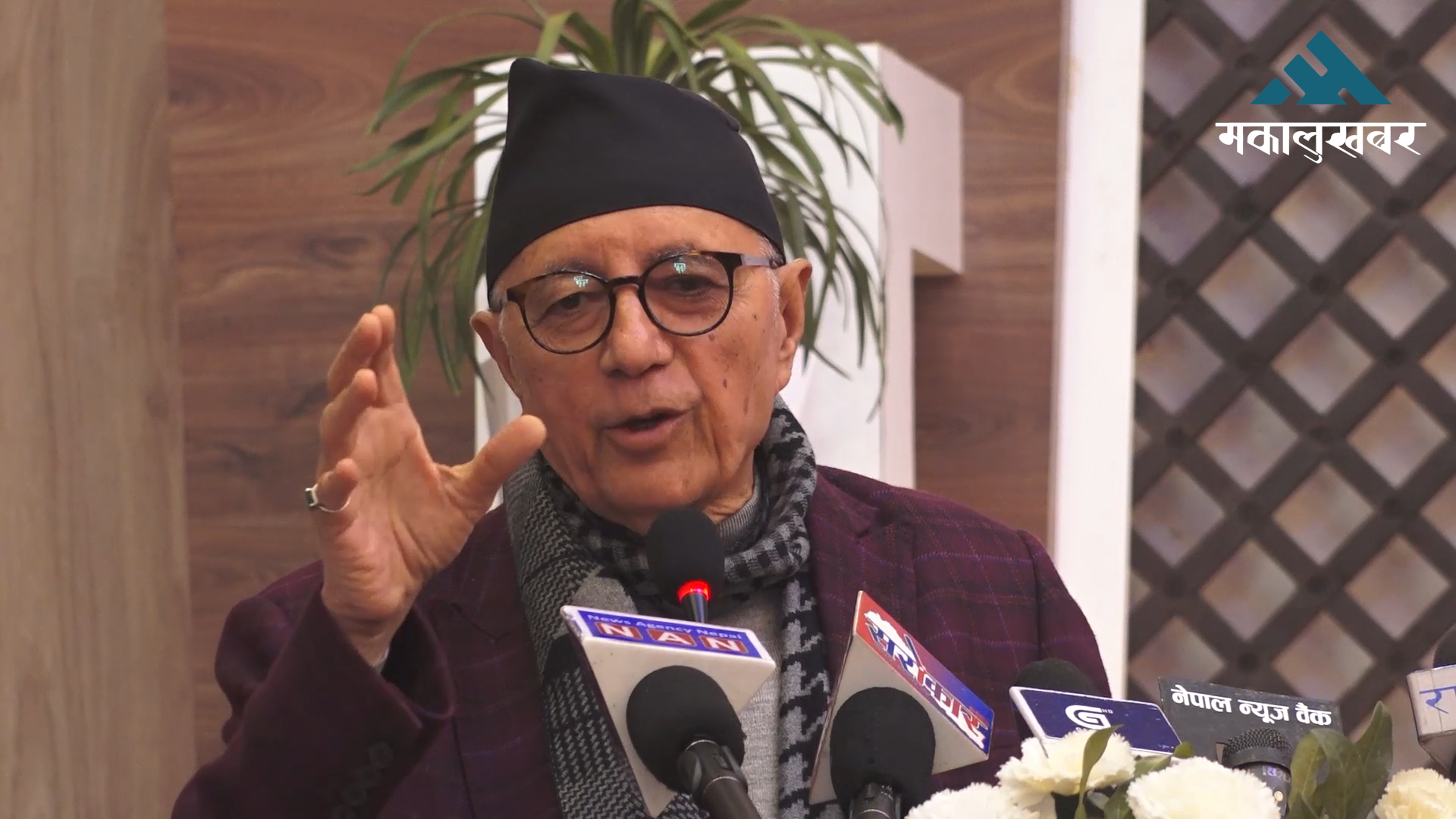 राजनीति देश र जनताका लागि हुनुपर्छ : डा.शेखर कोइराला