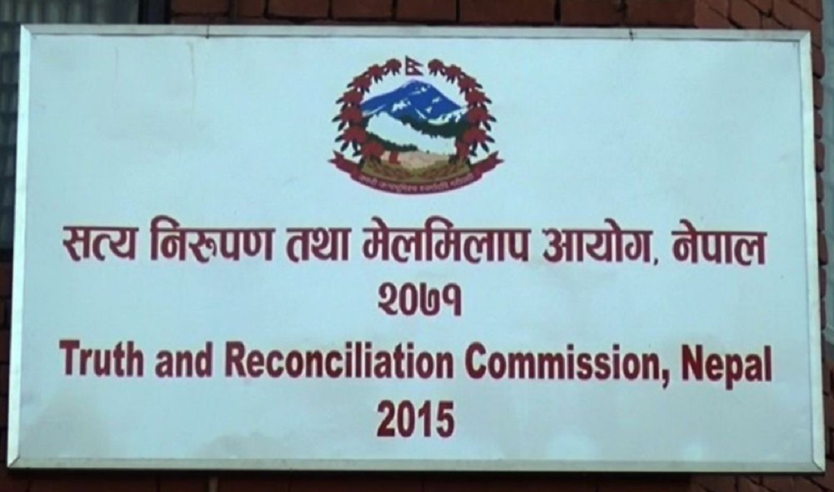 दुई आयोगका पदाधिकारीका लागि ४० जनाको नाम छनोट