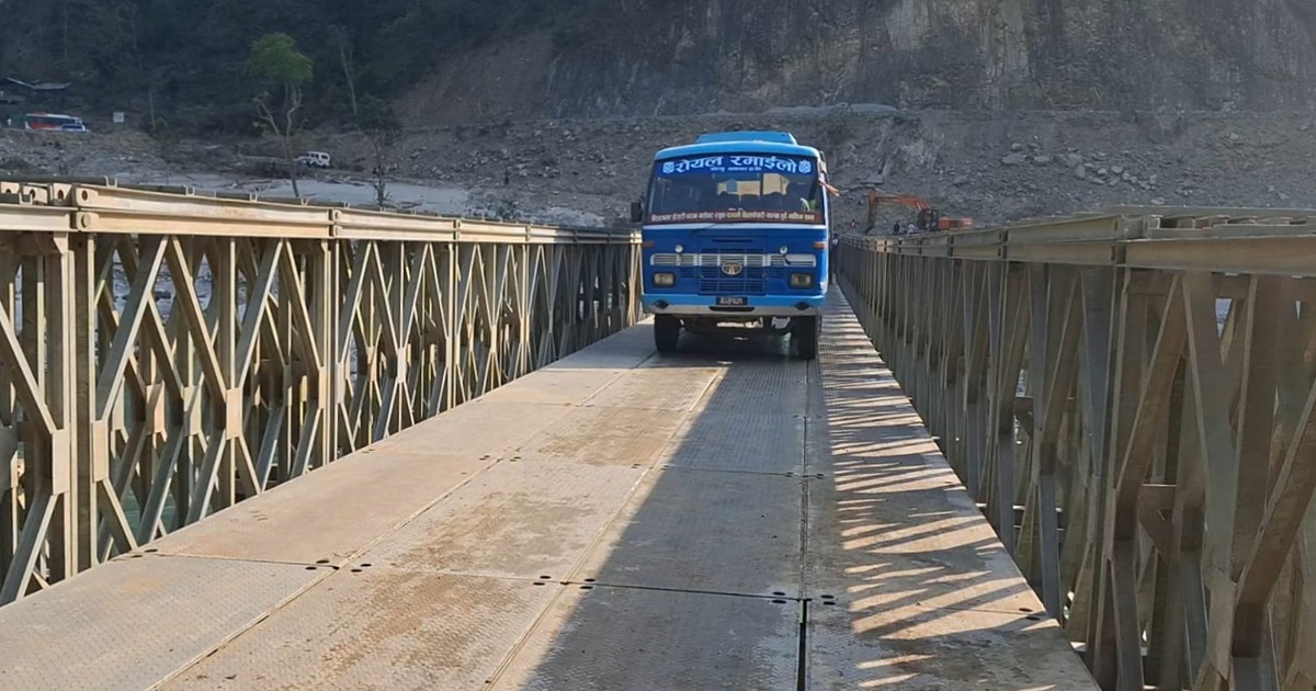 खोटाङको फोक्सिङटारमा अस्थायी बेलिब्रिज जडान