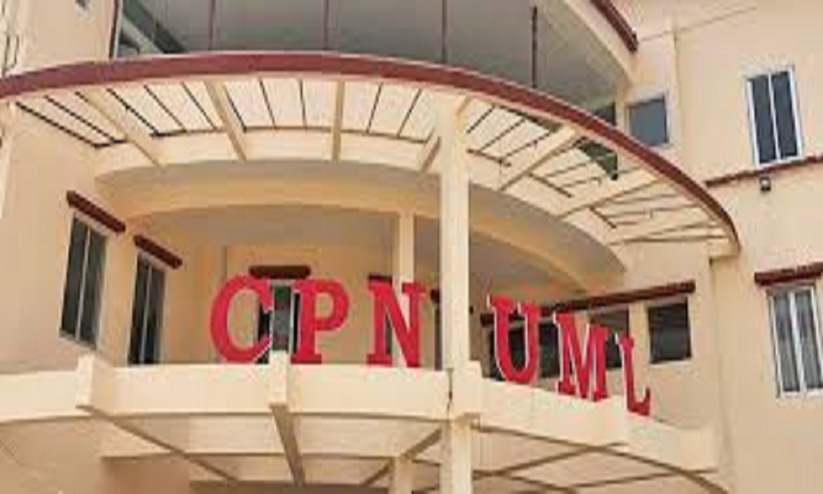 तोडफोड र आगजनीमा संलग्नलाई सार्वजनिक गर्न एमाले नेताहरूको माग