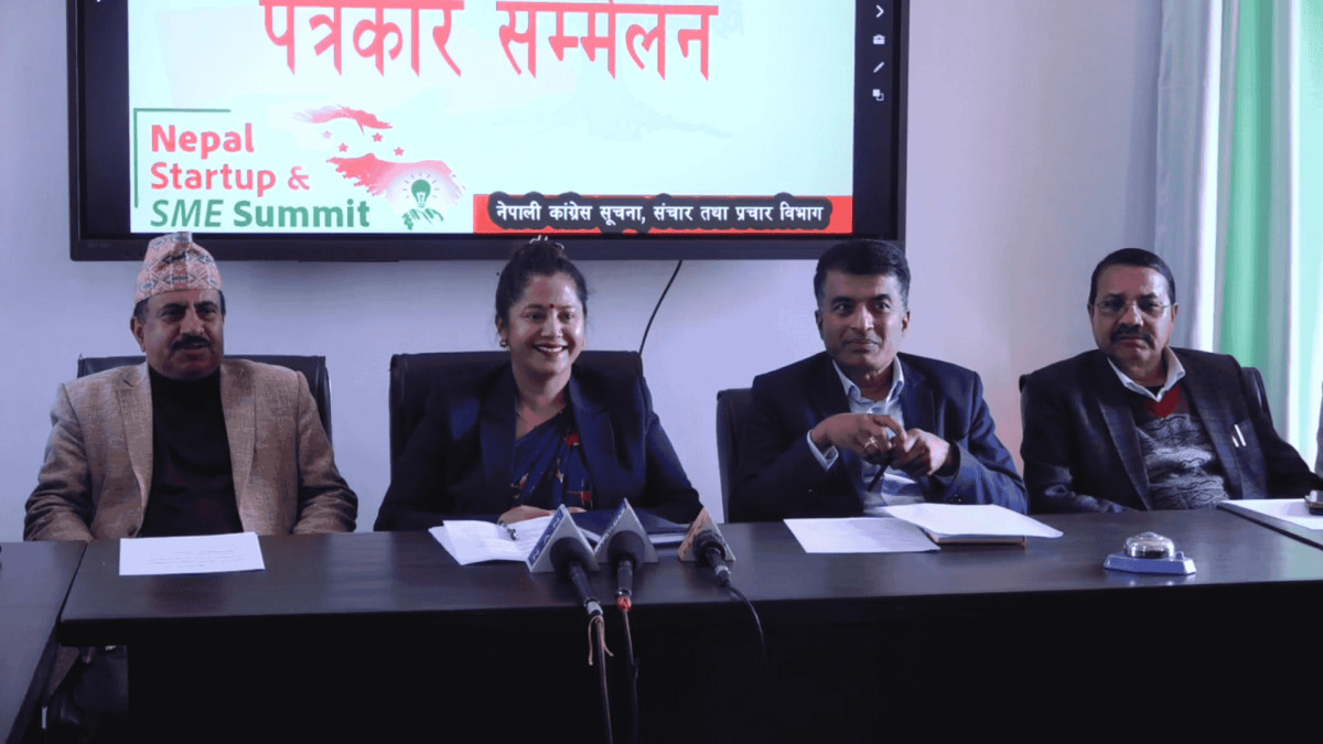 काँग्रेसले माघ १६ र १७ गते नेपाल स्टार्ट अप र साना तथा मझौला सम्मेलन गर्ने