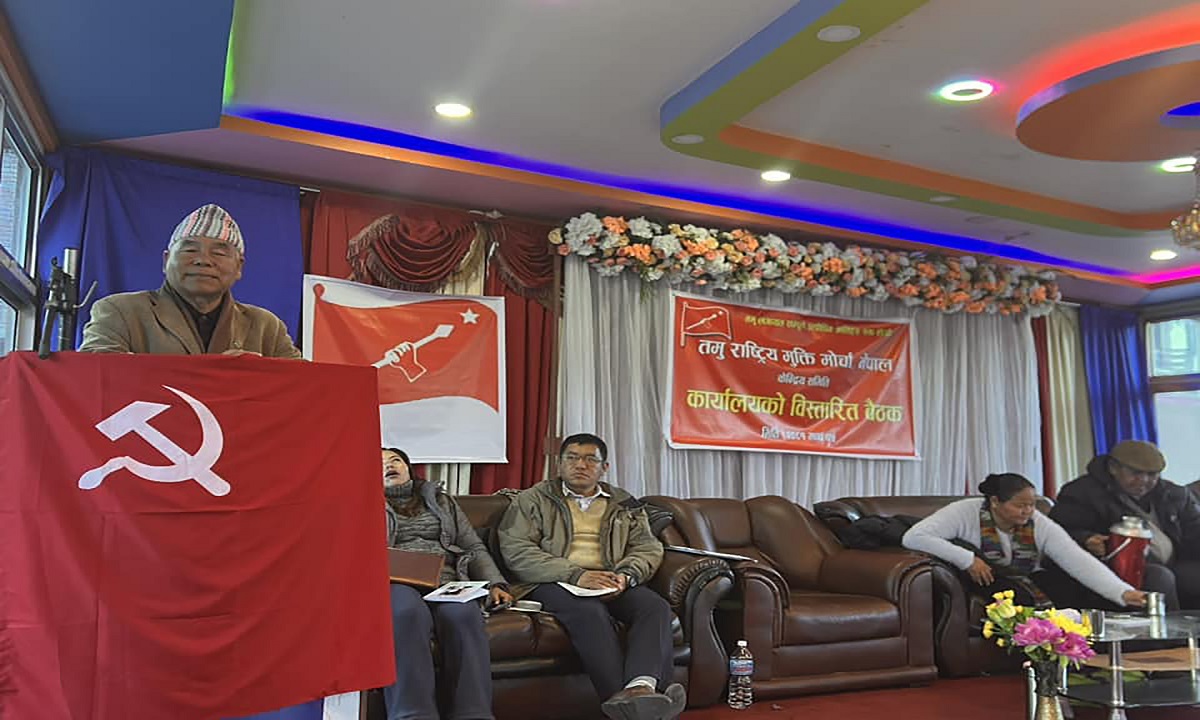 दुई दलीय शक्तिको अभ्यास स्वीकार्य हुँदैन : देव गुरुङ