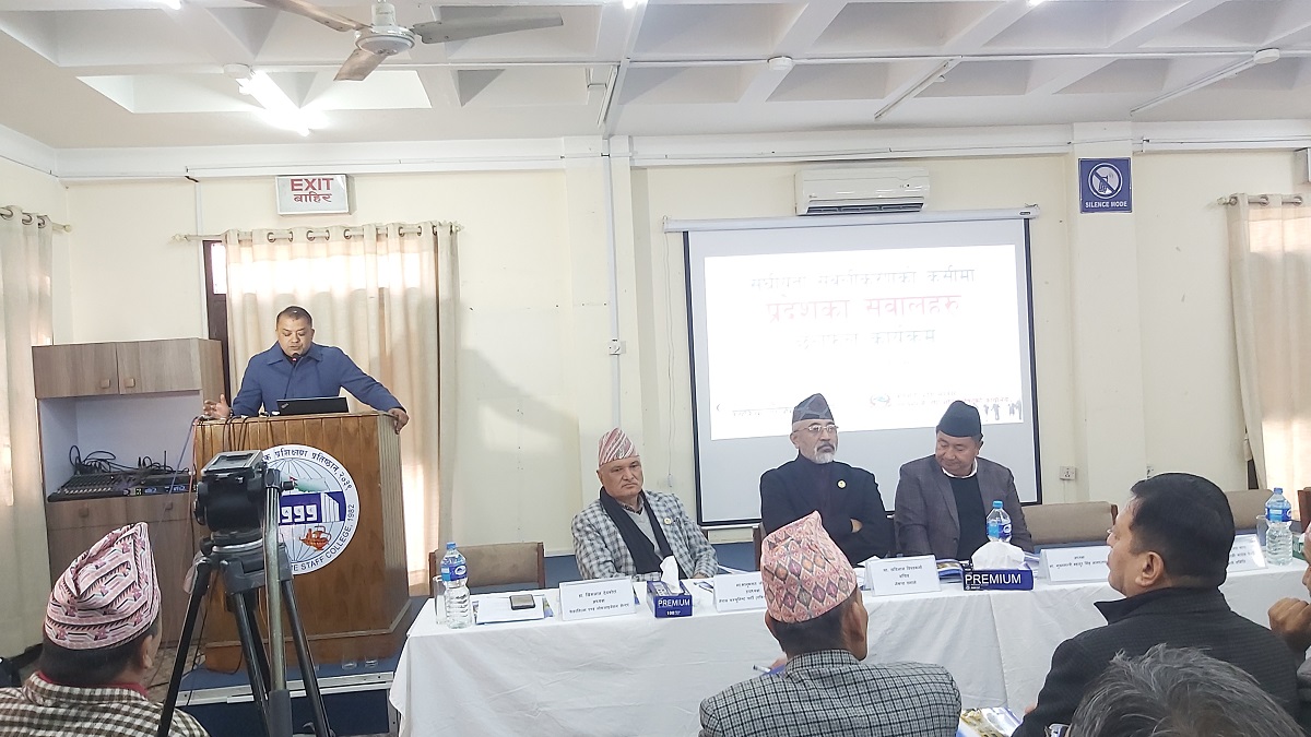 प्रदेश र स्थानीय सरकारलाई अधिकार सम्पन्न बनाइनुपर्छ : गगन थापा