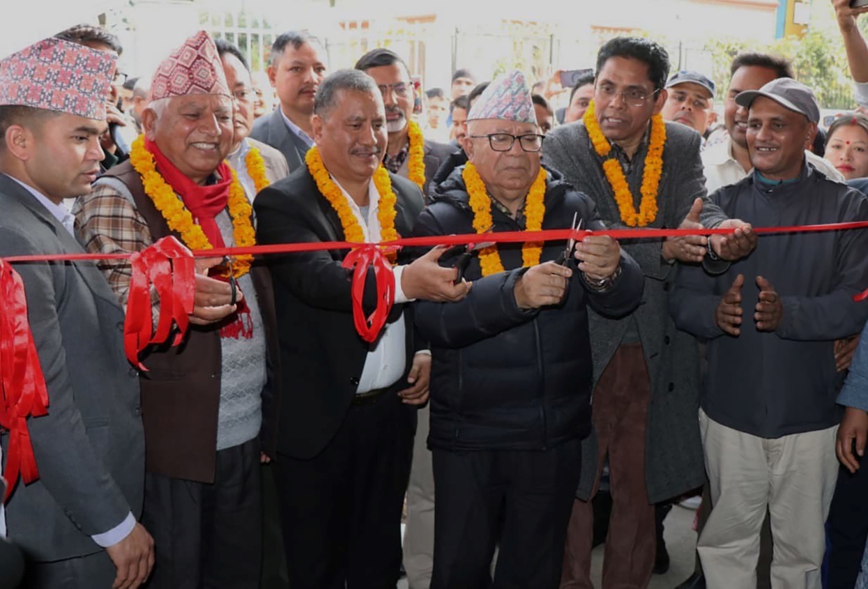 चन्द नेतृत्वको पार्टीले सञ्चालनमा ल्यायो ‘सी व्यापार केन्द्र’