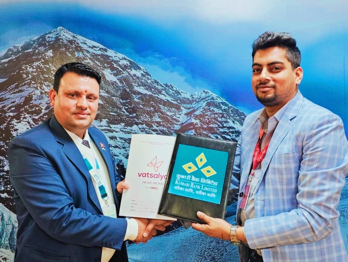 कुमारी बैंक र वात्सल्य नेचुरल आईभिएफ बिच सम्झौता