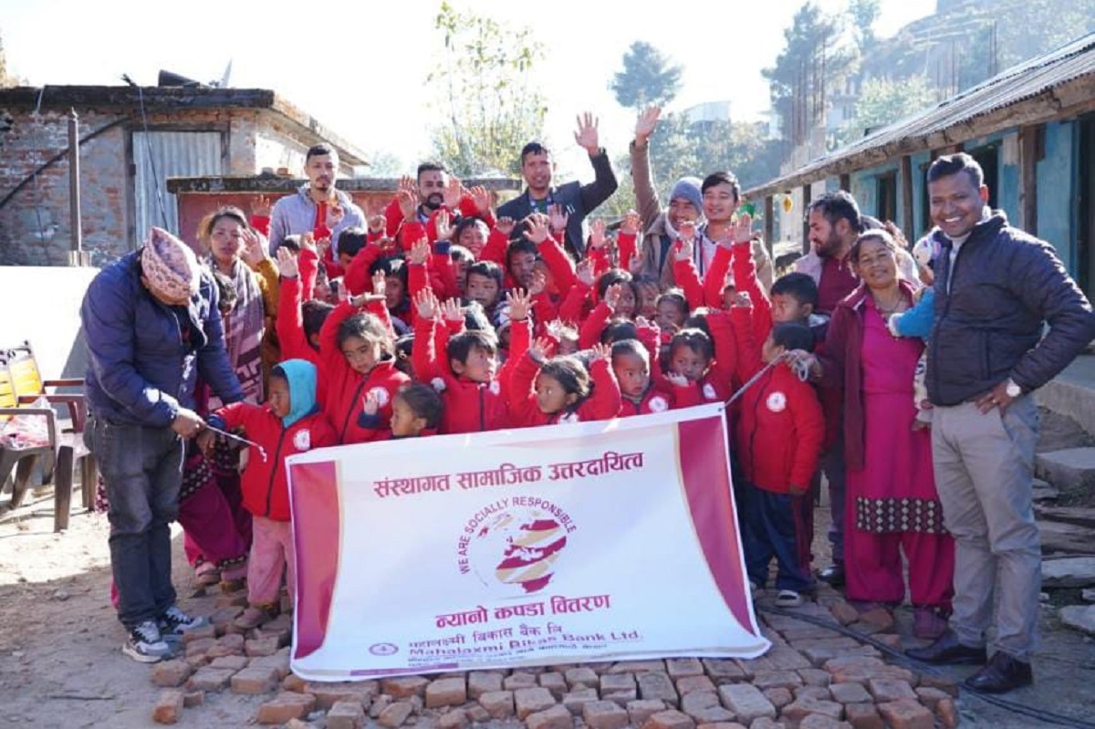 महालक्ष्मी विकास बैंकद्धारा विभिन्न संस्थागत सामाजिक उत्तरदायित्वका कार्यत्रमहरू सम्पन्न