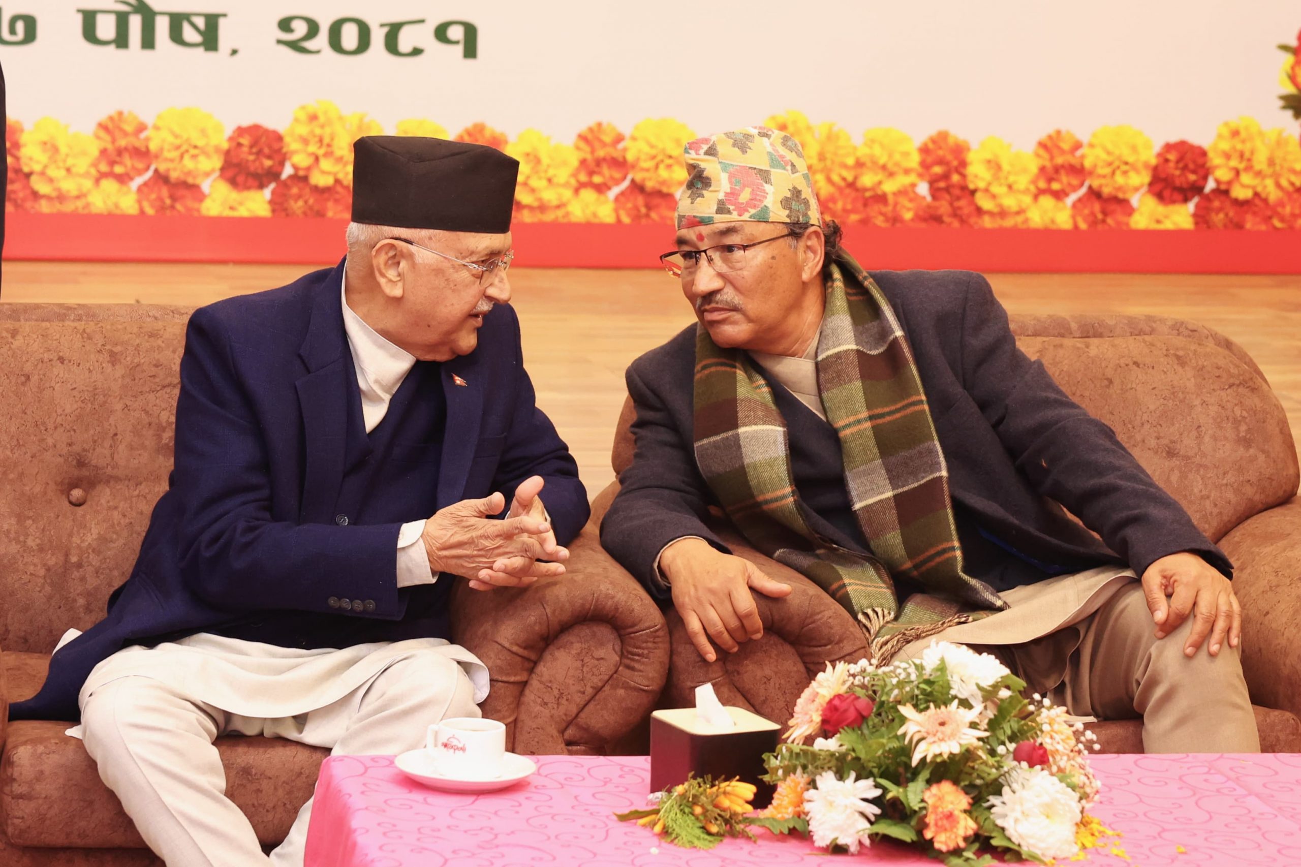 पृथ्वी जयन्ती : राप्रपा नेपालको चियापानमा पुगे प्रधानमन्त्री (तस्बिरहरू)