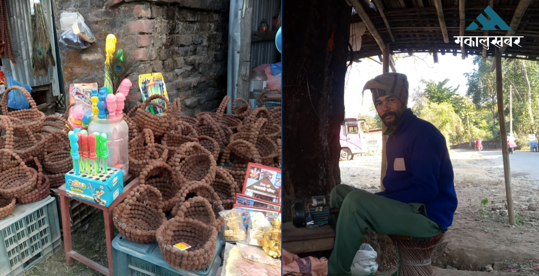 सन्तोष लामिछाने : राजमिस्त्रीबाट रुद्राक्ष व्यापारीसम्मको यात्राको कथा (भिडिओ)