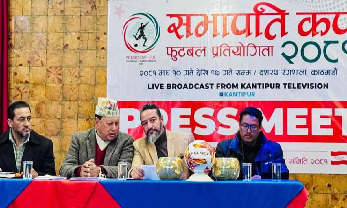 सभापति कप फुटबल प्रतियोगिता बिहीबारदेखि,विजेताले २६ लाख पाउने