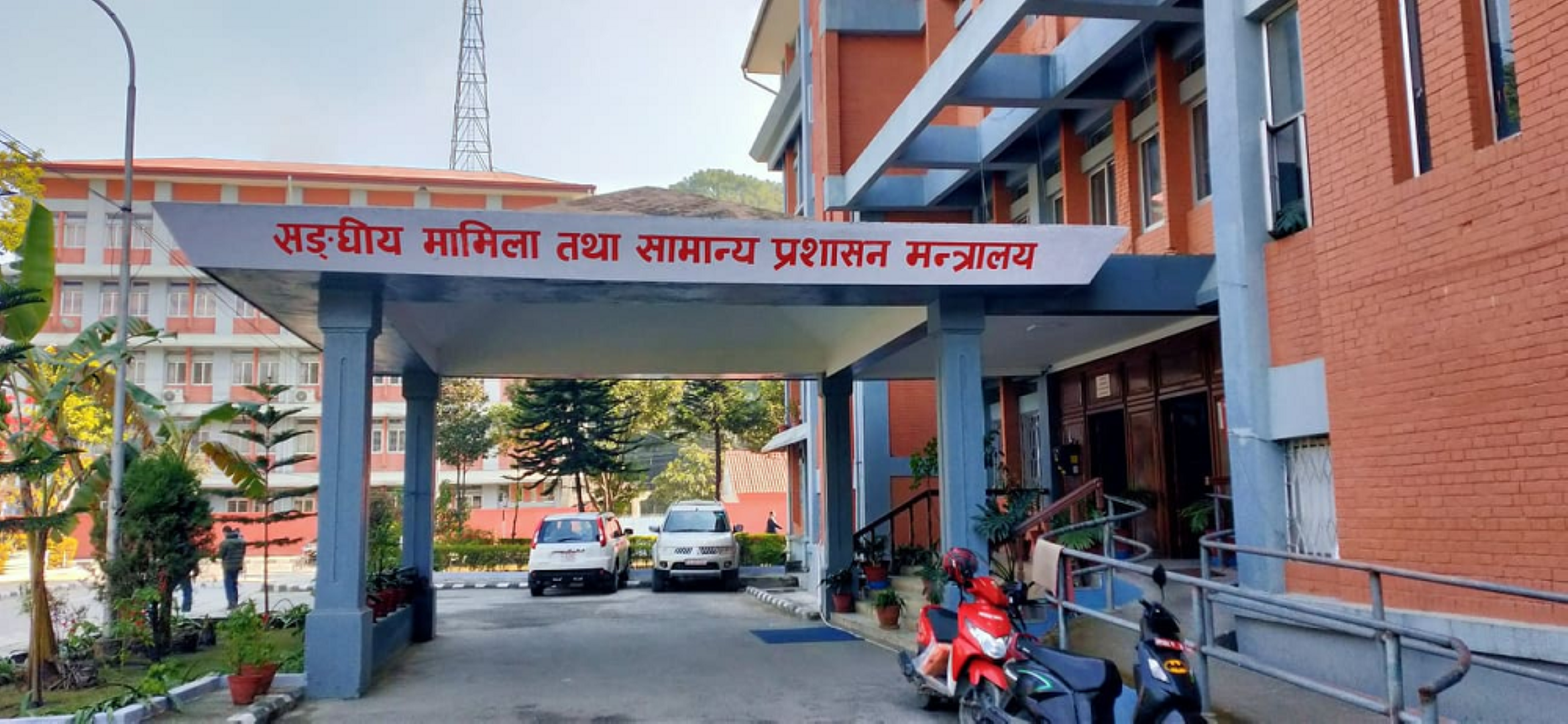 कर्मचारीलाई राजनीति नगर्न सरकारको चेतावनी