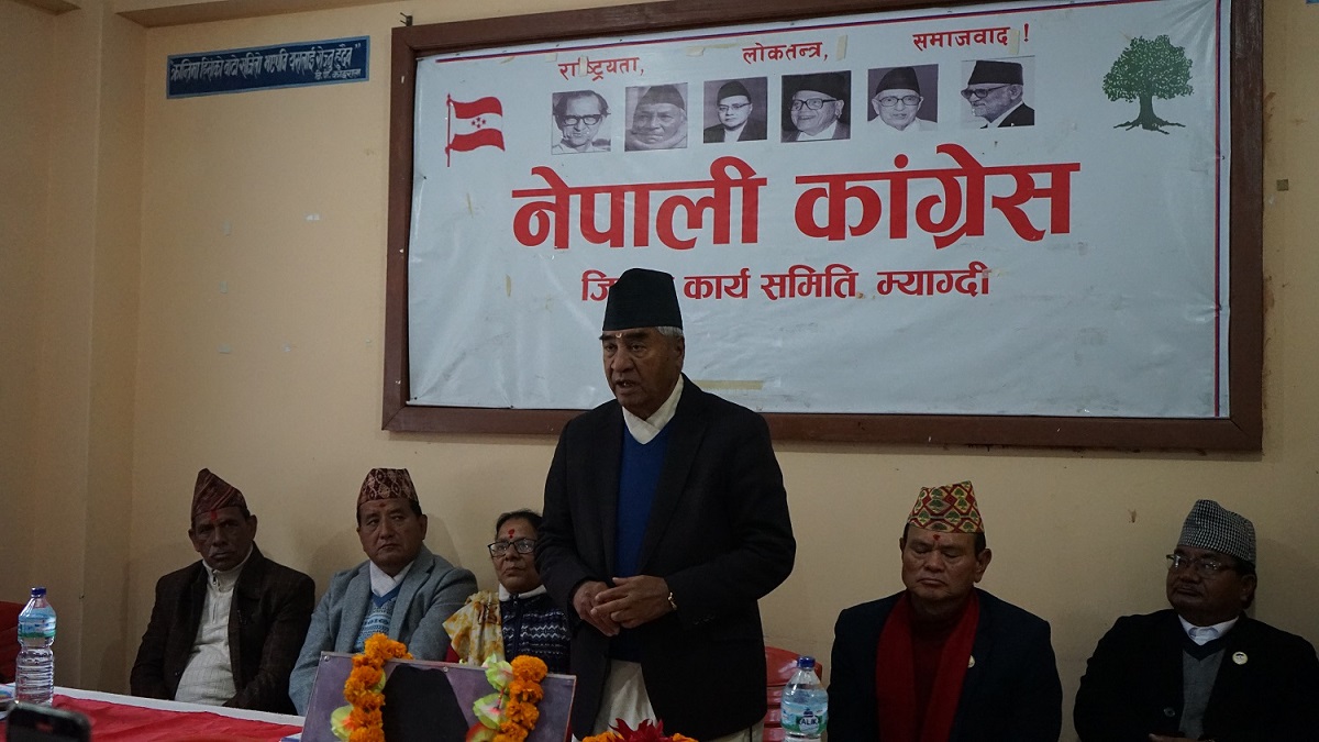 म्याग्दीका विकास आयोजना प्राथमिकतामा : शेरबहादुर देउवा