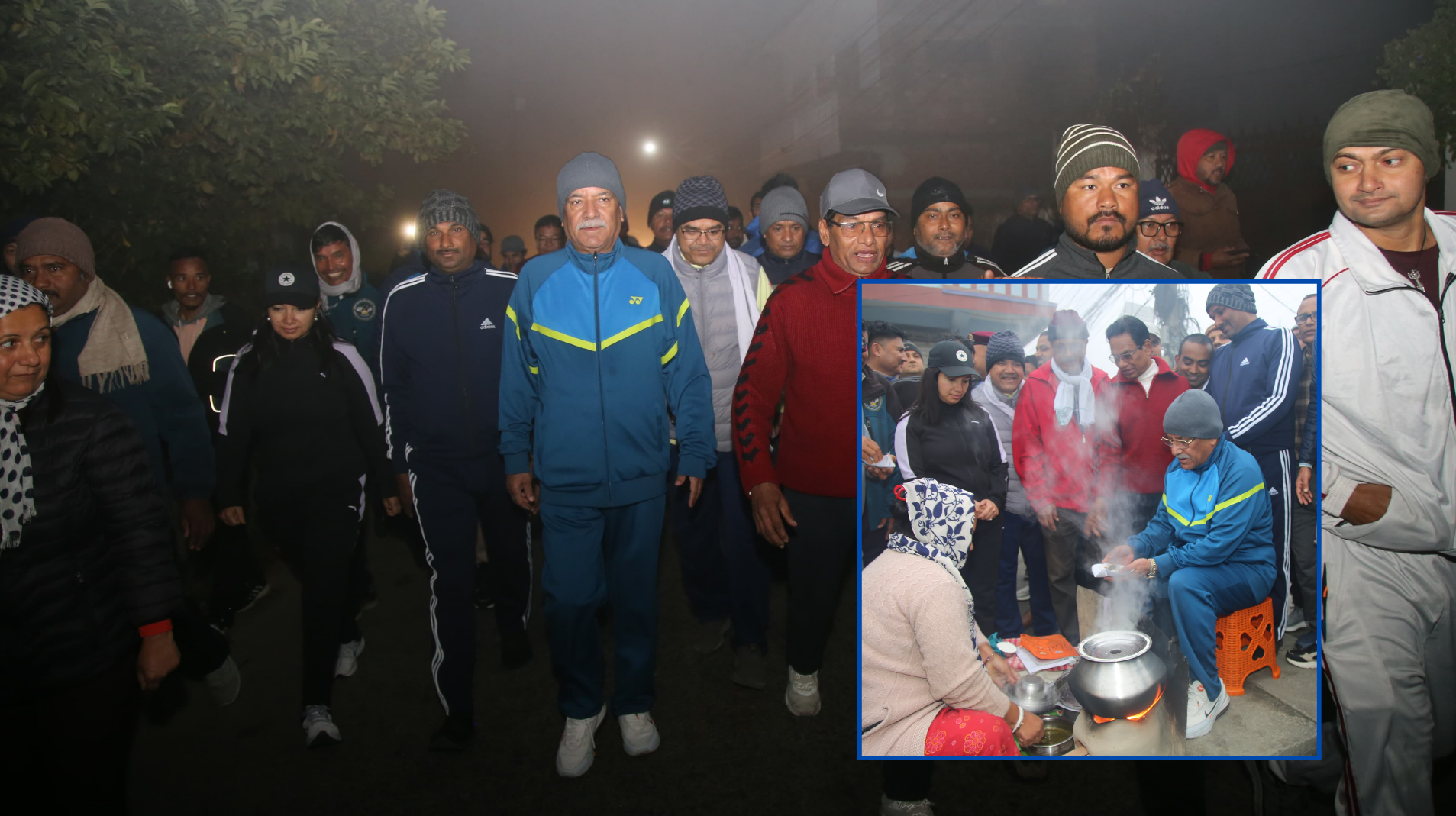 बाक्लो हुस्सु छिचोल्दै प्रचण्डको मर्निङवाक, सडकमा लिए भक्काको स्वाद (तस्बिरहरु)