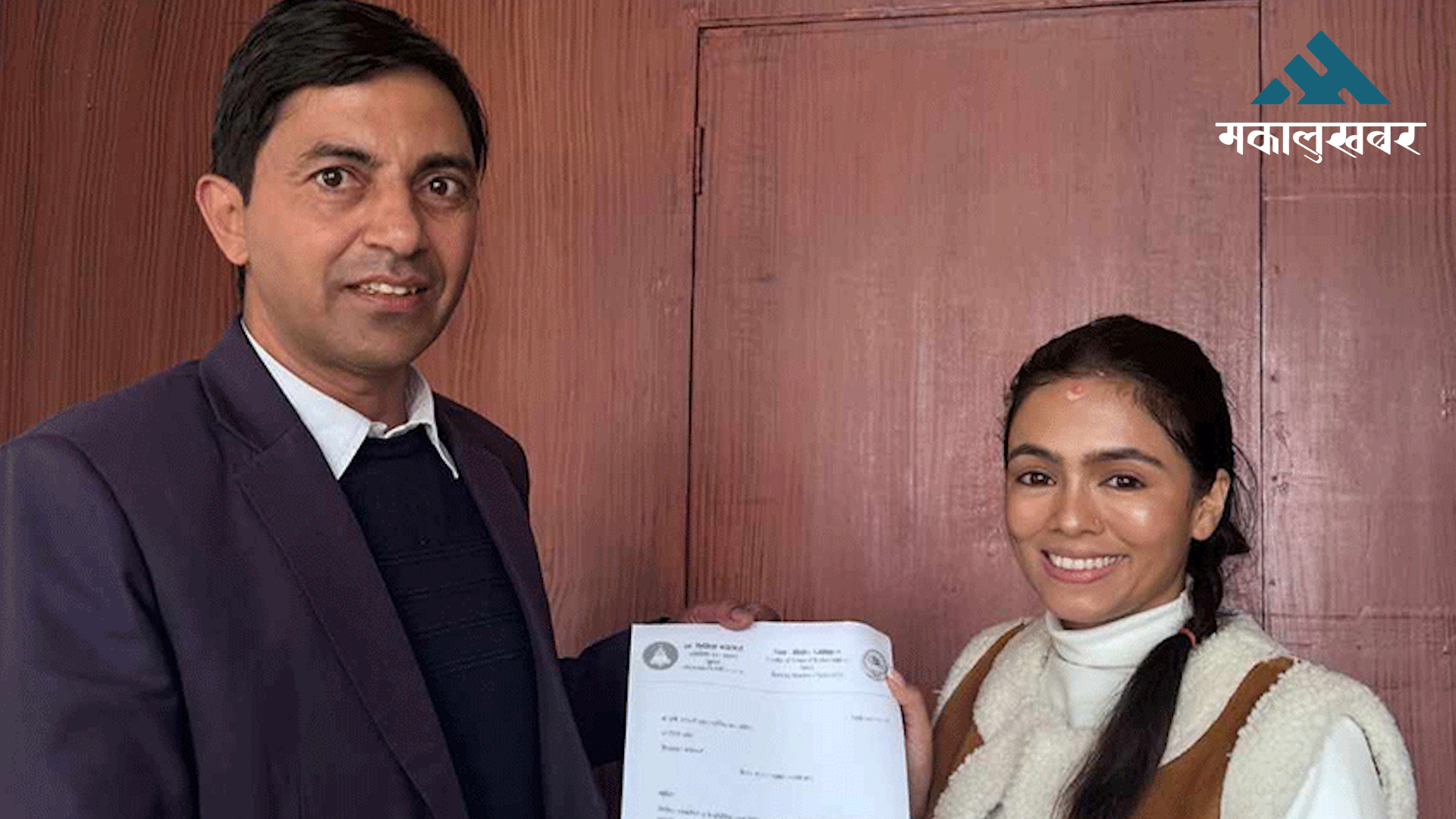 रास्वपा सांसदले मागिन् होटेलको सिसिटिभी फुटेज र बिल