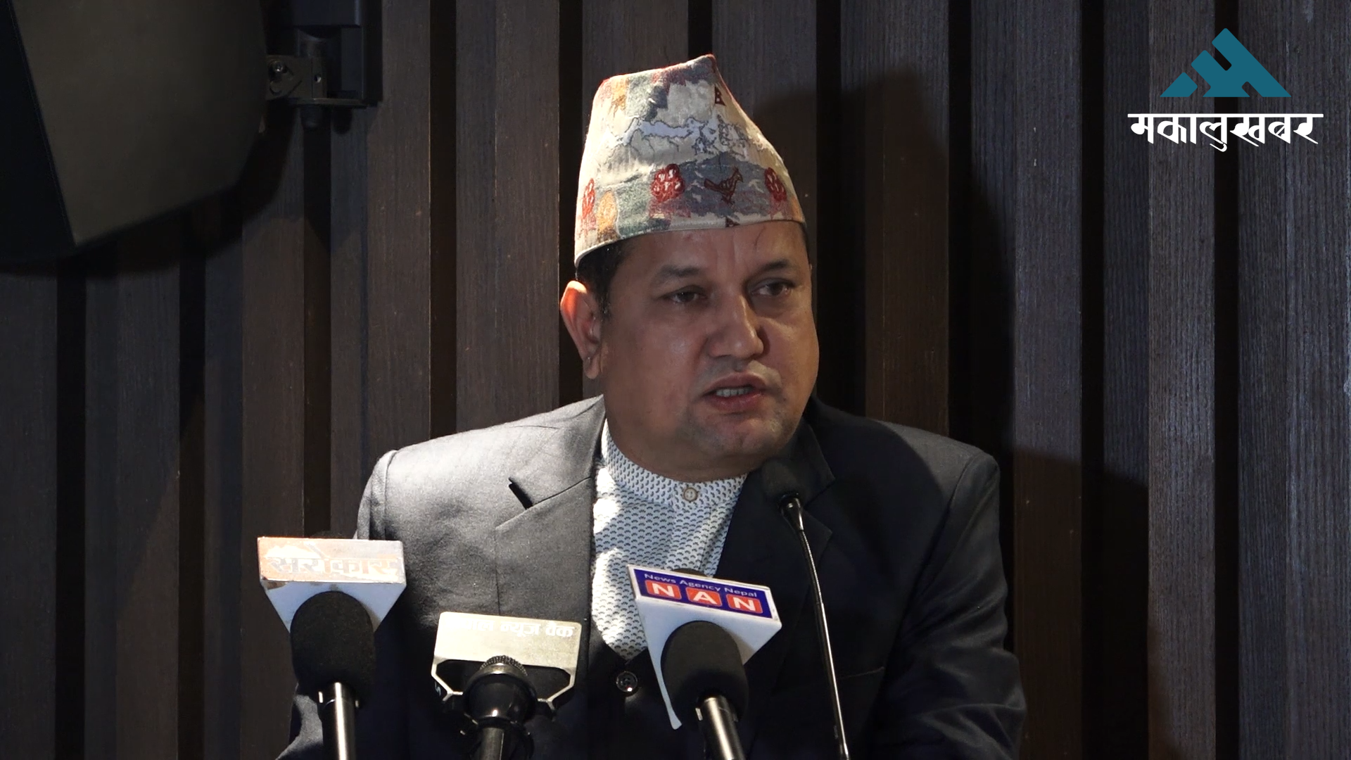 घरजग्गा व्यवसायीद्वारा अध्यादेशको स्वागत (भिडिओ)