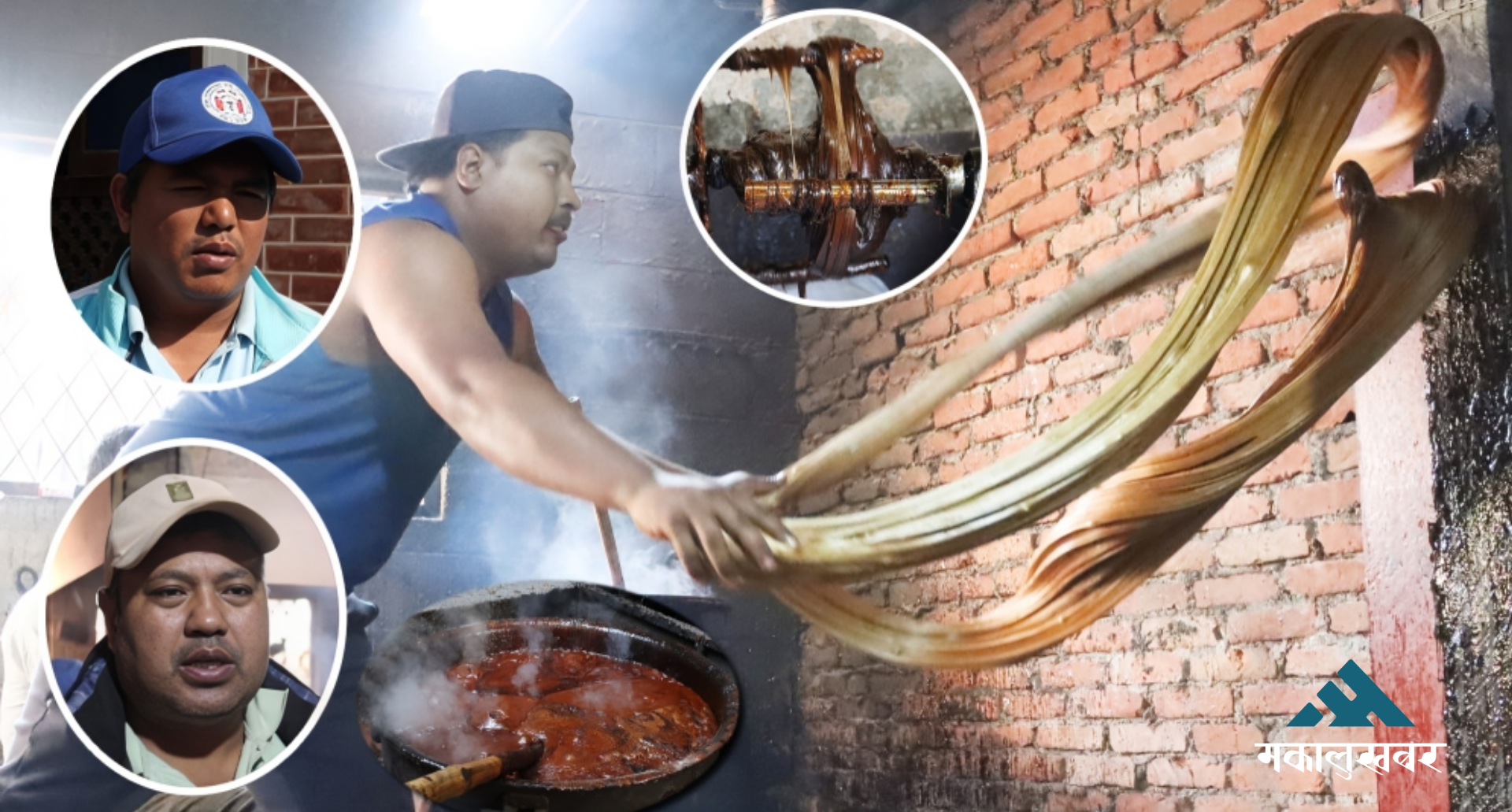 बिचौलियाको मारमा टोखाका चाकु व्यवसायी, सरकारले सहयोग नगरेको गुनासो
