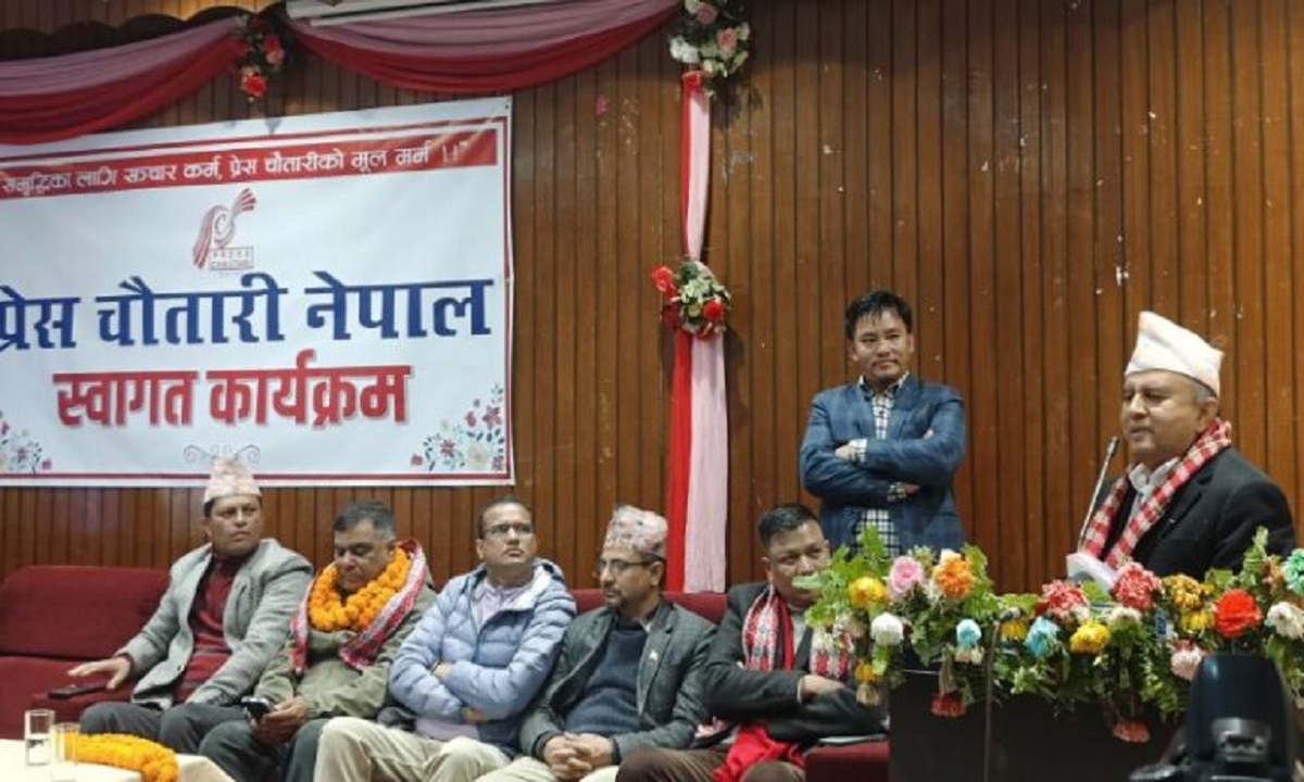 समाजवादी प्रेस संगठनका अध्यक्ष सुवेदी प्रेस चौतारीमा प्रवेश