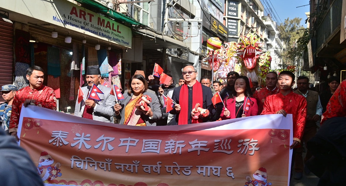 नेपाल-चीनबीचको सम्बन्ध उच्च प्राथमिकतामा : उपसभामुख