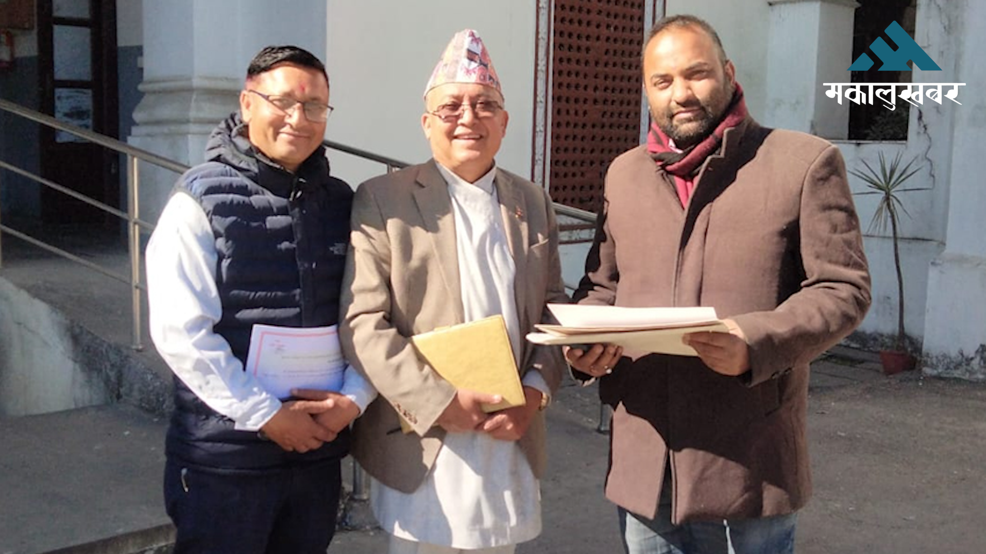 ग्यास सिलिण्डर चुनाव चिह्न लिएर राजेन्द्र महतोको दल दर्ता