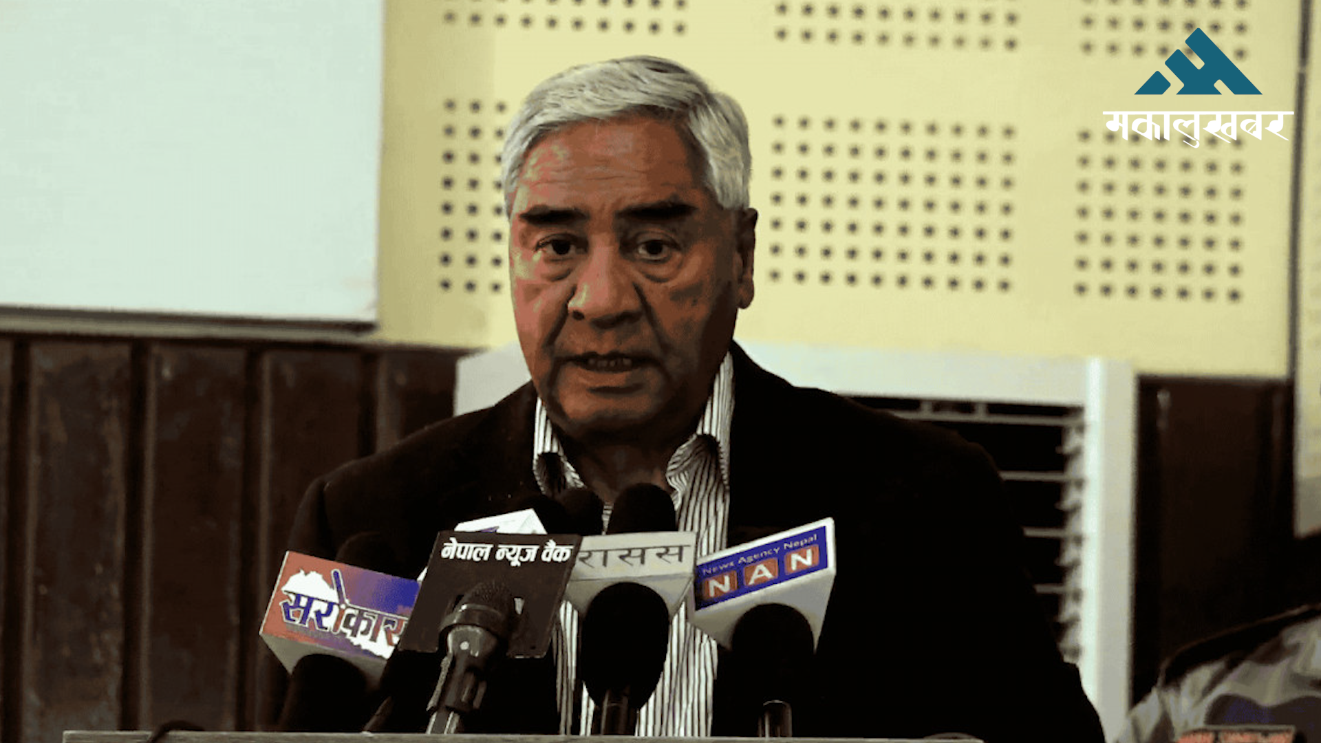 एमसिसी राम्रो रहेछ भन्नेकुरा जनताले अहिले बुझेका छन् : देउवा