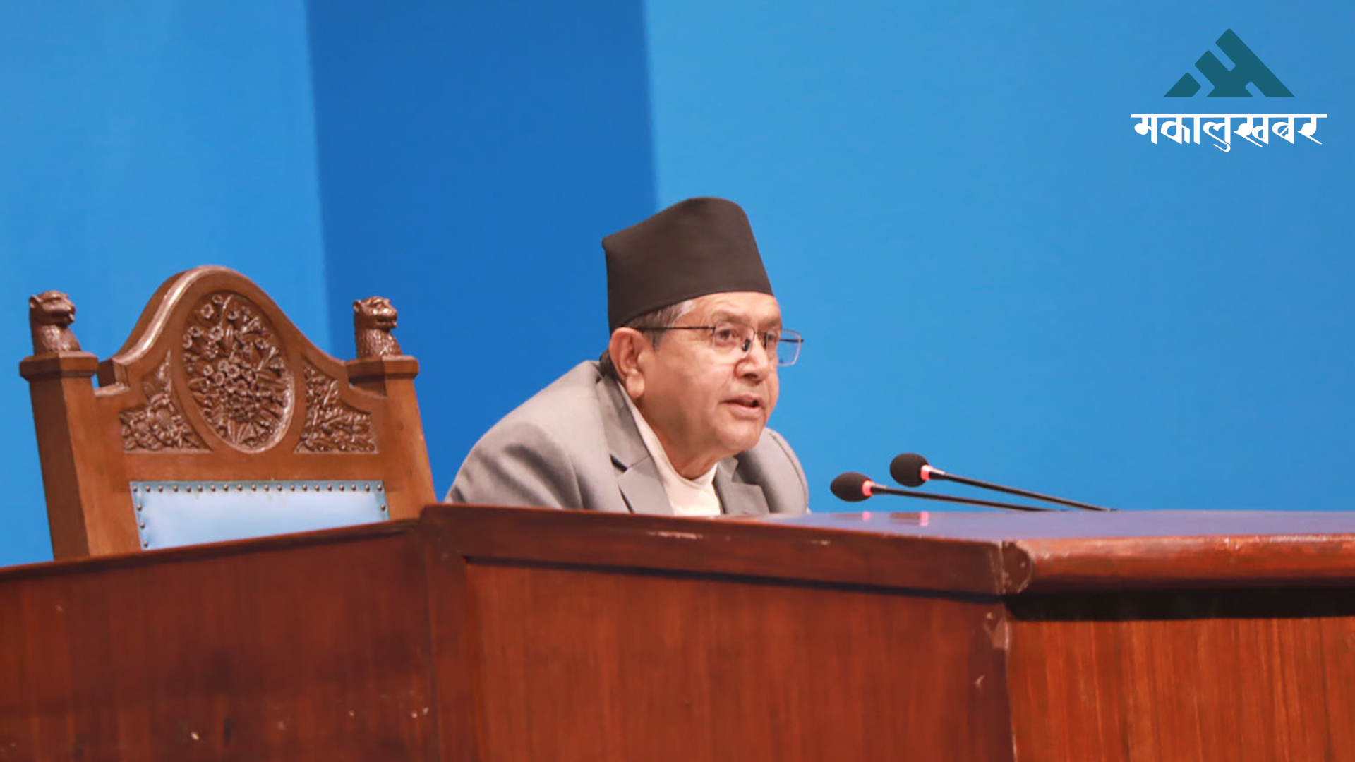 प्रधानमन्त्रीसँगको प्रश्नोत्तर असार ६ गते हुने