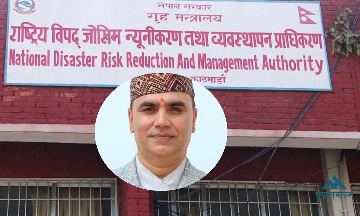 प्राधिकरण कार्यकारी प्रमुखको जिम्मेवारी डा.भुसाललाई