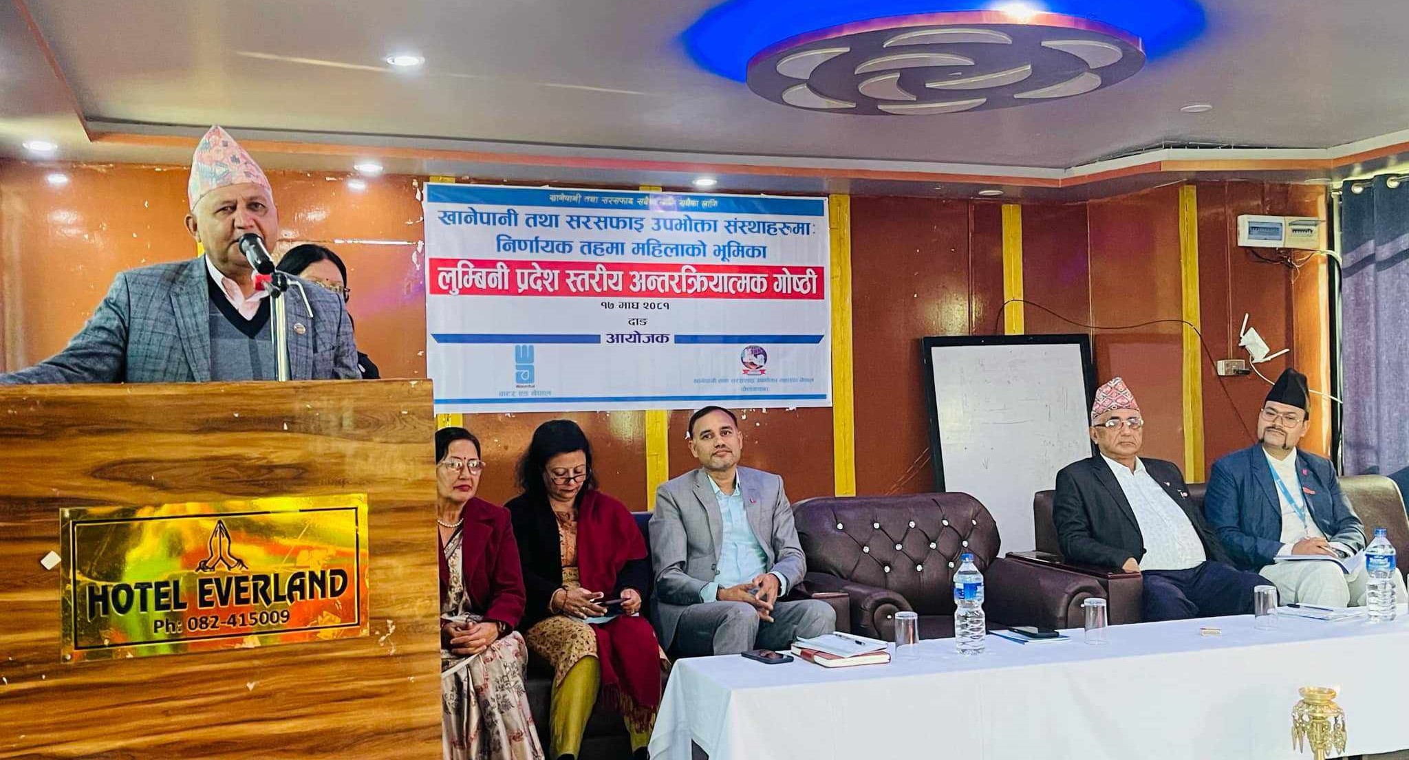 ‘एक घर, एक धारा अभियानले खानेपानीमा पहुँच सुनिश्चित’