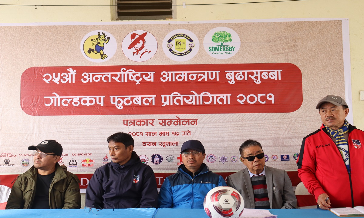 २५ औँ संस्करण बुढासुब्बा गोल्डकपको तयारी पूरा