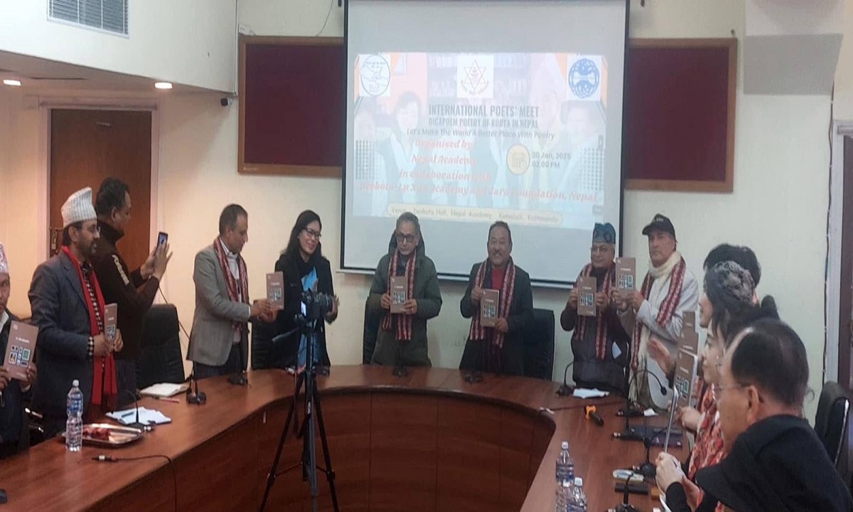 नेपाली र दक्षिण कोरियाली कविता वाचन