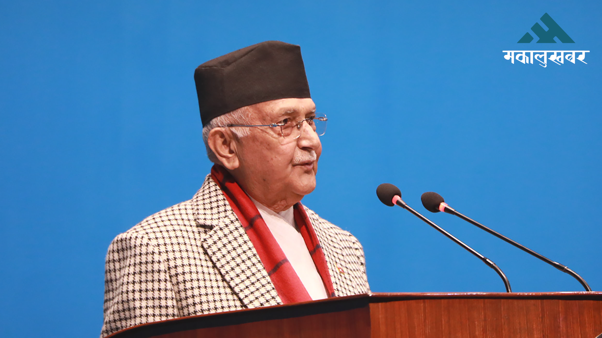 प्रचण्डप्रति ओलीको कटाक्ष– सत्ताको नाममा प्वाल पारेर फुत्त अर्कै डुंगा चलाउने कुराको वन्ध्याकरण भयो