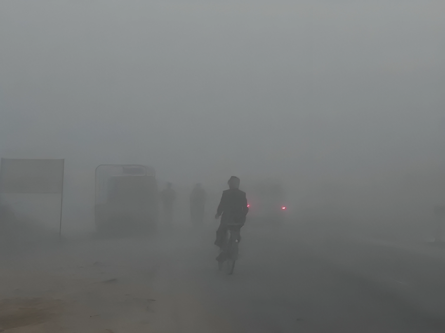हुस्सु-कुहिरो लागेको छ, स्वास्थ्य सतर्कता अपनाउनु होला