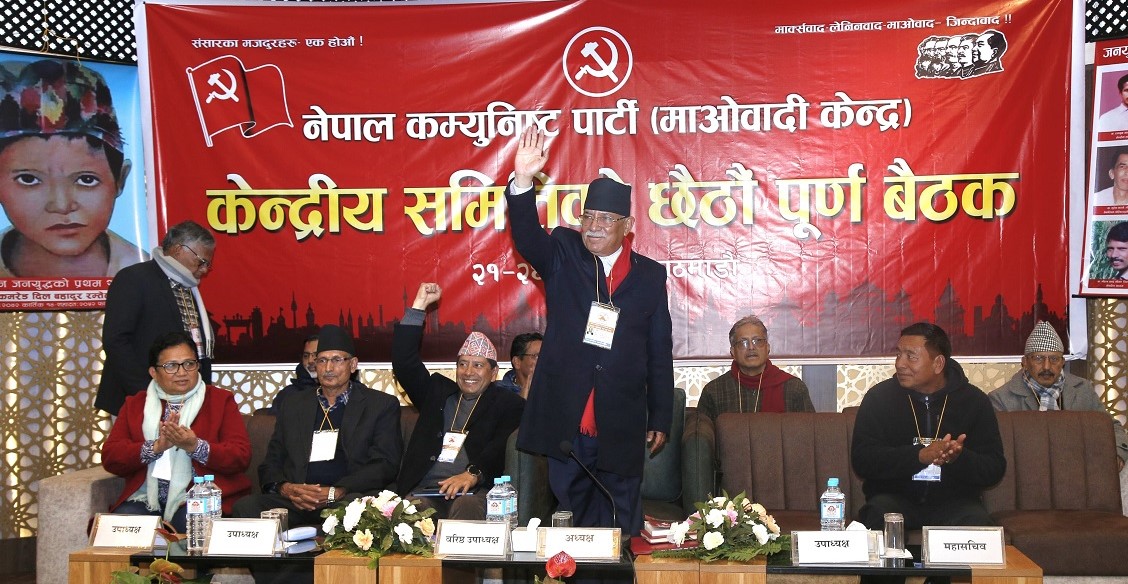 माओवादी केन्द्रमा ब्रिफिङ : पार्टीमा उत्साह देखियो, मूल नेतृत्व गाउँ टोलसम्म पुर्याऊँ