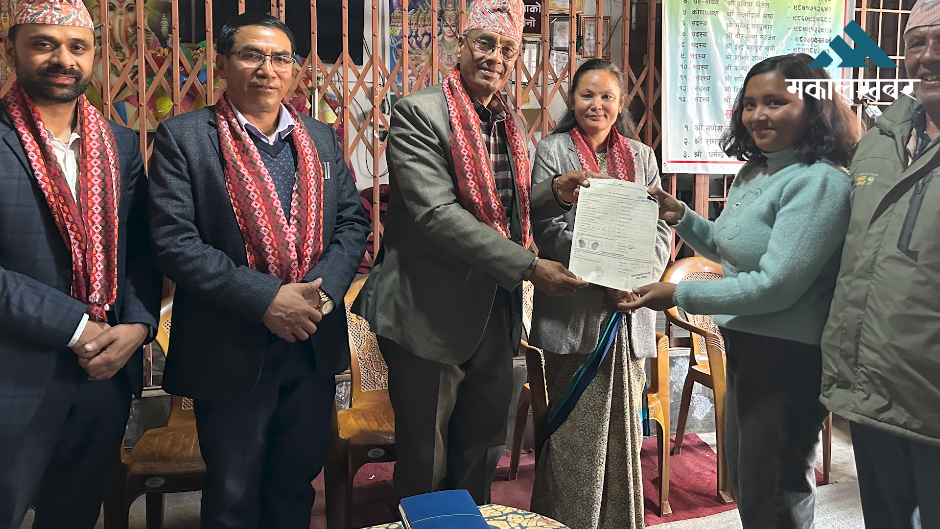 काठमाडौँमा पनि कार्यान्वयनमा आयो नागरिकताको अनलाइन सिफारिस सेवा