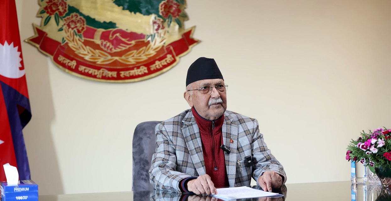 प्रधानमन्त्रीबाट तिनाउ गाउँपालिकाको भवन उद्घाटन