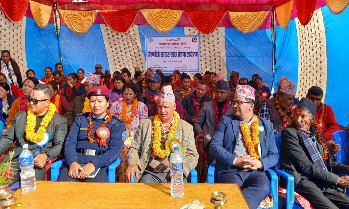 परेवाडाँडा स्वास्थ्य चौकी पोषणमैत्री घोषणा