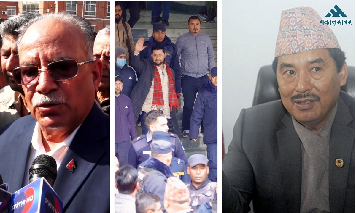 खबर दिनभर : भ्रष्टाचारीलाई बचाउने काममा सरकार लागेको आरोप,गुरुङको निलम्बन फुकुवा गर्ने निर्णय पुनरावलोकन हुने