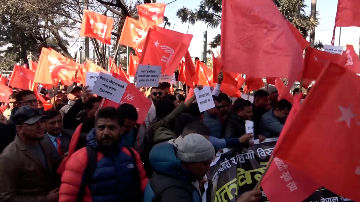 भ्रष्टाचार, कालोबजारी र महंगीबिरुद्ध संयुक्त प्रदर्शन